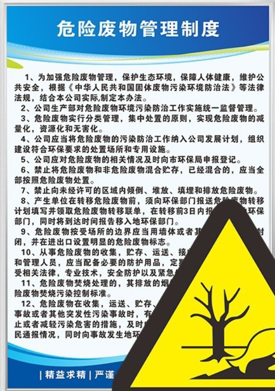 微信图片_20260423164720_36_3.png
